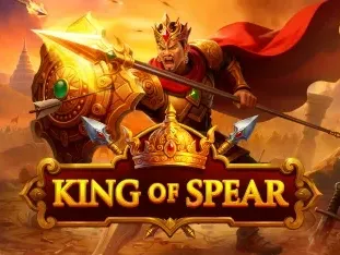 King Of Spear screenshot